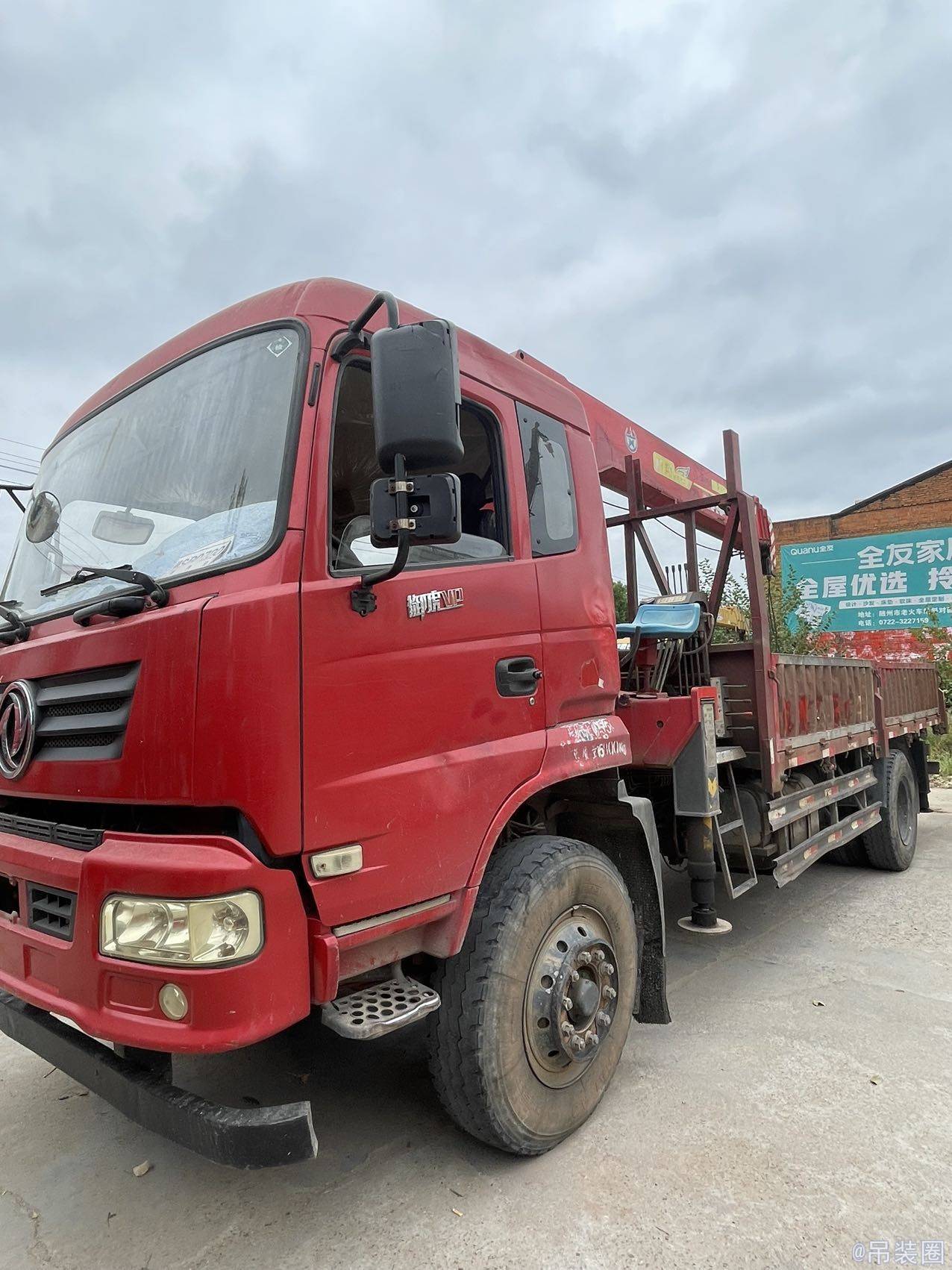 【免费发布二手吊车】湖北省 随州市 二手随车吊 20吨以下 随州市九间